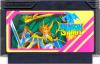 Dragon Spirit : Aratanaru Densetsu  - NES - Famicom