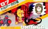 The Tower of Druaga - NES - Famicom