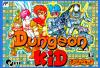 Dungeon Kid  - NES - Famicom