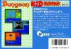 Dungeon Kid  - NES - Famicom