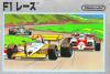 F1 Race - NES - Famicom