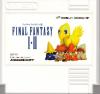 Final Fantasy I-II - NES - Famicom