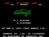 Galaga - NES - Famicom