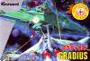 Gradius - NES - Famicom
