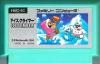 Ice Climber - NES - Famicom