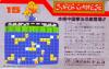 Super Chinese - NES - Famicom