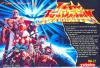 Last Armageddon - NES - Famicom