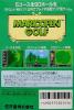 Mario Open Golf - NES - Famicom