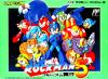 Rockman 5 : Blues no Wana ! ?  - NES - Famicom