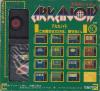 Arkanoid - NES - Famicom