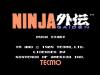 Ninja Gaiden - NES - Famicom