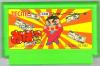 Obocchama-Kun - NES - Famicom