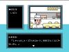Oishinbo : Kyukyoku no Menu 3bon Syoubu - NES - Famicom