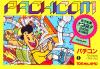 Pachicom - NES - Famicom