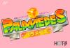 Palamedes - NES - Famicom