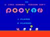 Pooyan - NES - Famicom