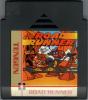 Road Runner - NES - Famicom