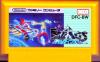 B-Wings - NES - Famicom
