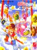 Saiyuuki World 2 : Tenjoukai no Majin - NES - Famicom