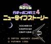 SD Gundam World : Gachapon Senshi 4 - NewType Story - NES - Famicom