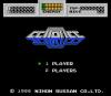 Seicross - NES - Famicom