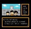 Shounen Ashibe : Nepal Daibouken no Maki - NES - Famicom