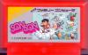 SonSon - NES - Famicom