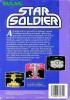 Star Soldier - NES - Famicom