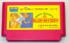 Super Dyna'mix Badminton - NES - Famicom