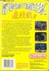 Burai Fighter - NES - Famicom