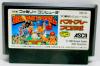 Best Play Pro Yakyuu '90 - NES - Famicom