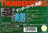 Thunderbirds - NES - Famicom