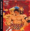 3 Count Bout - Neo Geo-CD