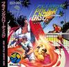 Flying Power Disc - Neo Geo-CD