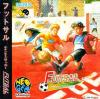 Futsal: 5 on 5 Mini Soccer - Neo Geo-CD