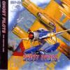 Ghost Pilots : War Shooting Game - Neo Geo-CD