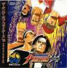 King of Fighters '94 - Neo Geo-CD
