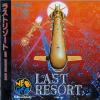 Last Resort - Neo Geo-CD