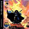 Magician Lord - Neo Geo-CD