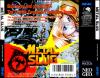 Metal Slug Super Vehicle - 001 - Neo Geo-CD