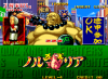 Quiz King of Fighters - Neo Geo-CD