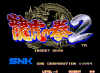 Ryuuko no Ken 2   - Neo Geo-CD