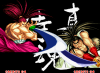 Samurai Shodown II - Neo Geo-CD