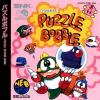 Puzzle Bobble - Neo Geo-CD