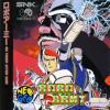 Robo Army  - Neo Geo-CD
