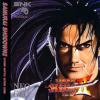Samurai Shodown II - Neo Geo-CD