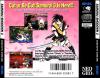 Samurai Shodown III  - Neo Geo-CD