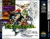 Samurai Spirits RPG - Neo Geo-CD