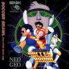 Soccer Brawl : Near Future Soccer Game - Neo Geo-CD