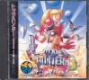 Top Hunter - Neo Geo-CD